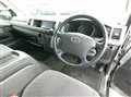 2008 Toyota Hiace Van