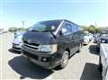 2008 Toyota Hiace Van