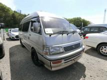 1994 Toyota Hiace Wagon