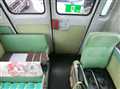 2004 Nissan Civilian Bus