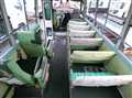 2004 Nissan Civilian Bus