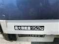 1995 Nissan Dutsun Truck