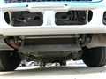 2008 Mitsubishi Rosa