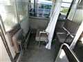 2005 Nissan Civilian Bus