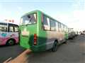 2003 Nissan Civilian Bus