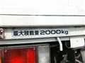 2004 Isuzu Elf