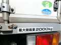 2013 Isuzu Elf