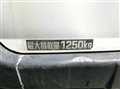 2001 Toyota Hiace Van