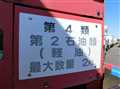 1998 Mitsubishi Canter