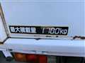 1998 Mitsubishi Canter