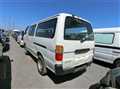 2001 Toyota Hiace Van