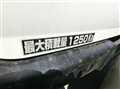 1999 Toyota Hiace Van