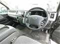 2007 Toyota Hiace Van