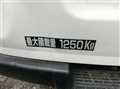 1999 Toyota Hiace Van