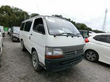 1999 Toyota Hiace Van