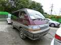 1992 Toyota Hiace Wagon