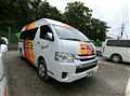 2014 Toyota Hiace Wagon