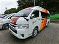 2014 Toyota Hiace Wagon
