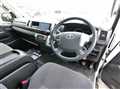2014 Toyota Hiace Wagon