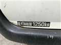 2002 Toyota Hiace Van