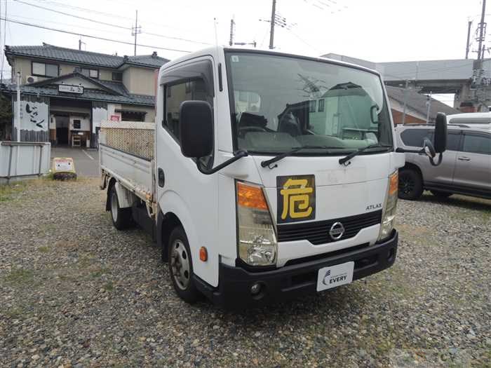 2010 Nissan Atlas