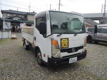 2010 Nissan Atlas