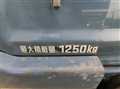 1997 Toyota Coaster