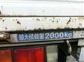2002 Hino Dutro