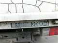 1995 Mitsubishi Canter