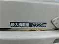 2013 Nissan Civilian Bus