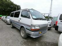 1998 Toyota Hiace Van