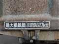 1997 Mitsubishi Canter
