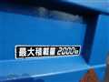 1989 Mitsubishi Canter