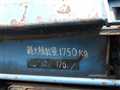 1993 Mitsubishi Canter