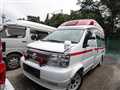 2001 Nissan Elgrand