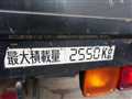 2003 Mitsubishi Fighter