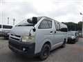 2005 Toyota Hiace Van