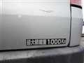 2005 Toyota Hiace Van