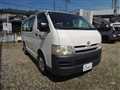 2006 Toyota Hiace Van
