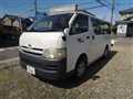 2006 Toyota Hiace Van
