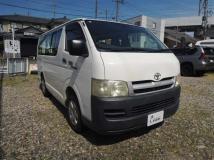 2006 Toyota Hiace Van