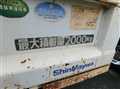 2013 Mitsubishi Canter