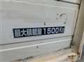 1991 Mitsubishi Canter