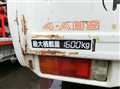 2001 Toyota Dyna