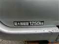 2000 Toyota Hiace Van