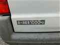 2001 Nissan Vanette Van