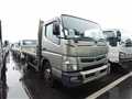 2016 Mitsubishi Canter