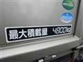 2016 Mitsubishi Canter