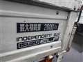 2003 Isuzu Elf