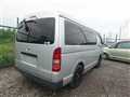 2004 Toyota Hiace Wagon